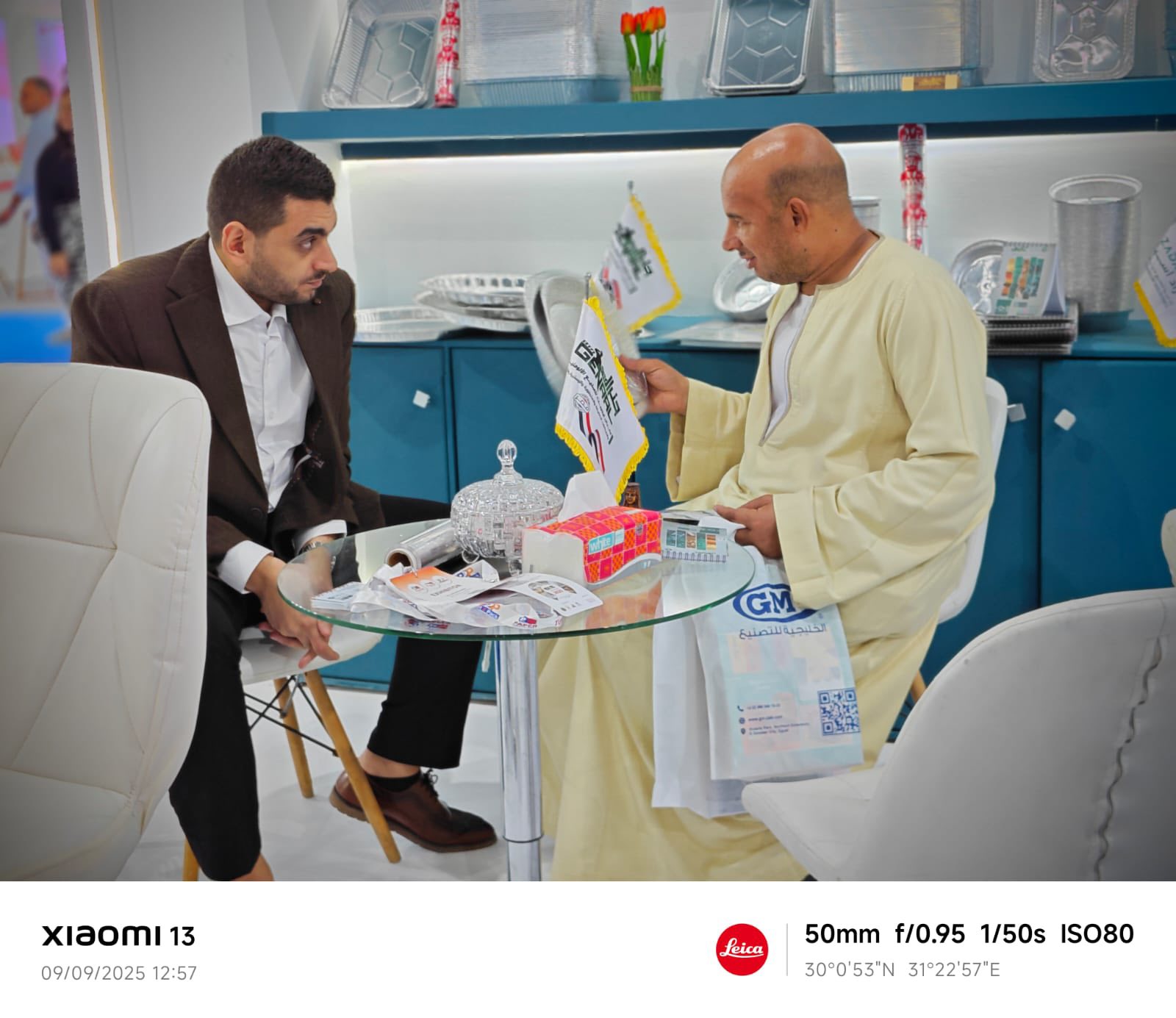 Aluminum Products Display